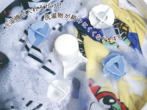 Nk Products Japan Zab Zab Laundry Ball - Removes Dirt - 4 Pieces 11300 - YOYO JAPAN