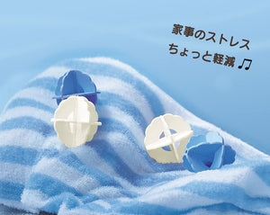 Nk Products Japan Zab Zab Laundry Ball - Removes Dirt - 4 Pieces 11300 - YOYO JAPAN