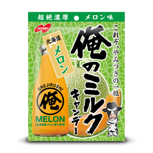 Nobel Ore no Milk Hokkaido Melon Candy 80g - YOYO JAPAN