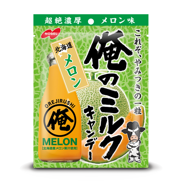 Nobel Ore no Milk Hokkaido Melon Candy 80g - YOYO JAPAN