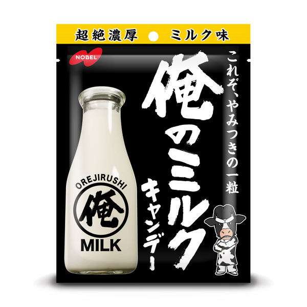 Nobel Ore no Milk Japanese Milk Candy 80g - YOYO JAPAN