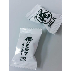 Nobel Ore no Milk Japanese Milk Candy 80g - YOYO JAPAN