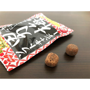 Nobel Otoko Ume Japanese Plum Sour Soft Candy 35g - YOYO JAPAN
