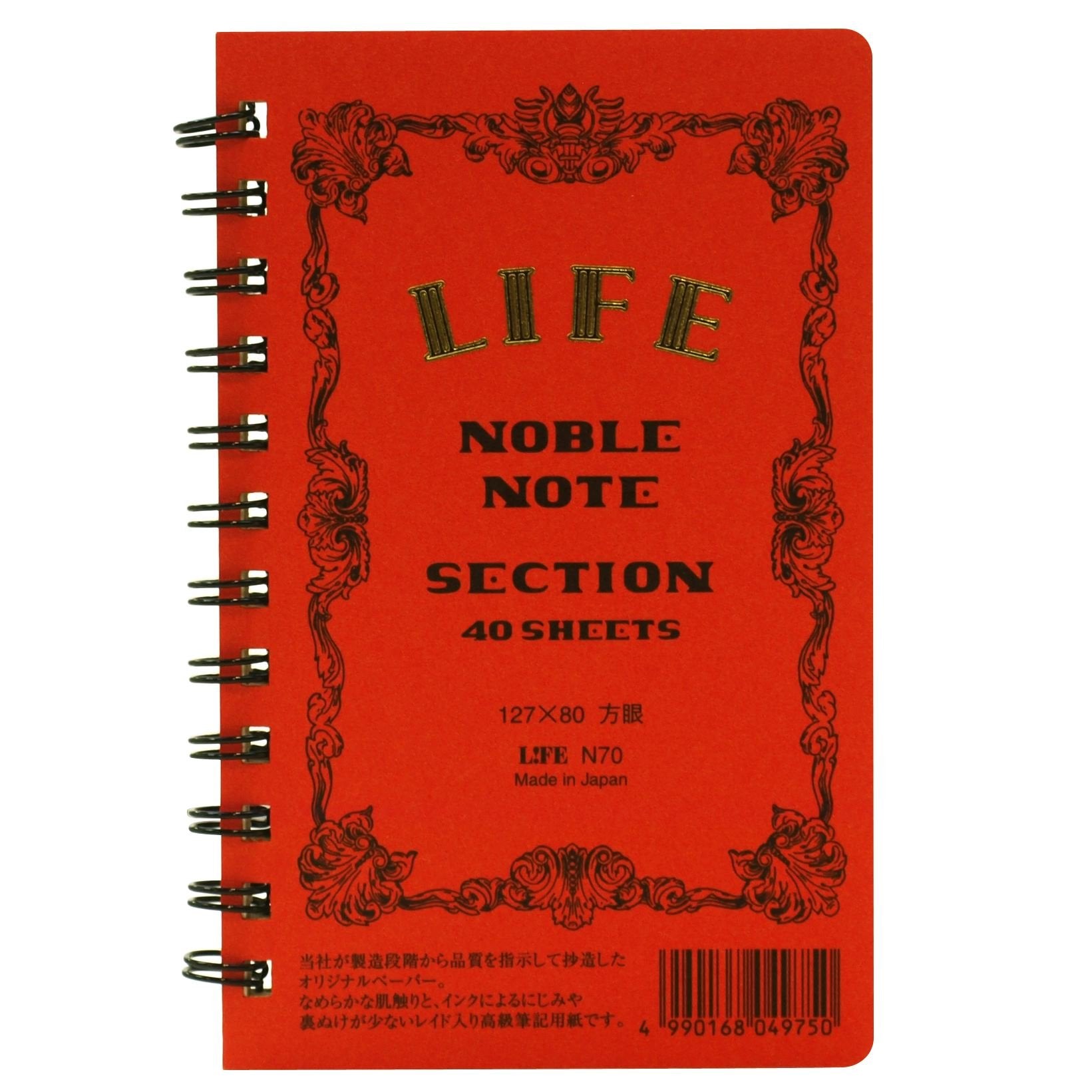 Life Noble Mini Grid Notebook - 40 Sheets N70 Model - YOYO JAPAN