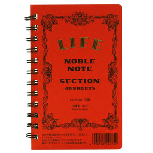Life Noble Mini Grid Notebook - 40 Sheets N70 Model - YOYO JAPAN
