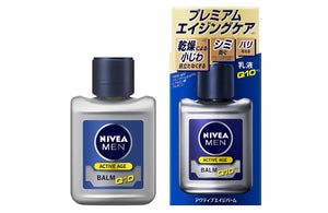 Nivea Men Active Age Balm Emulsion 110ml - Japanese Men Aging Care Lotion - Milky Lotion - YOYO JAPAN