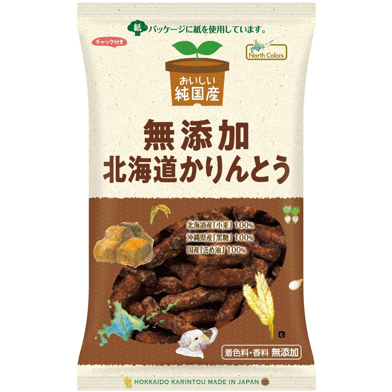 North Colors Additive-Free Karinto Japanese Brown Sugar Snack 100g - YOYO JAPAN