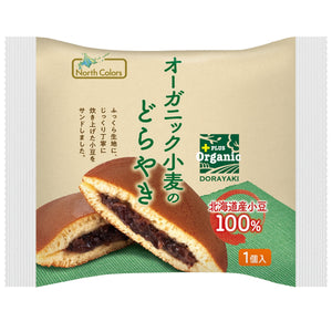 North Colors Organic Dorayaki Additive-Free Azuki Filled Pancakes - YOYO JAPAN