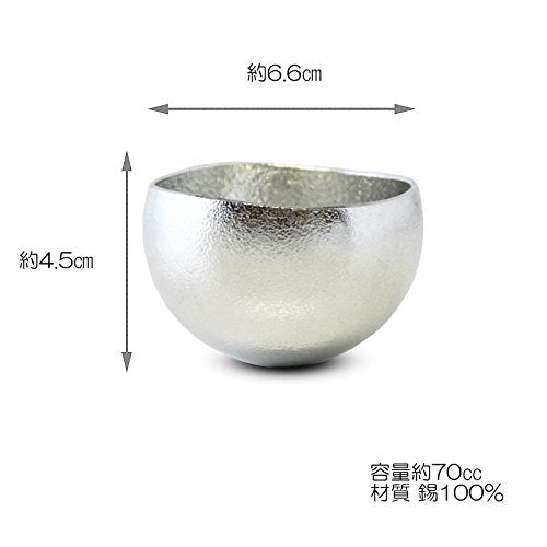 Can Do Nousaku Kuzushi Yure Small Sake Cup Made In Japan H4.5Cm Φ6.6Cm About 70Cc Tin 501610 - YOYO JAPAN