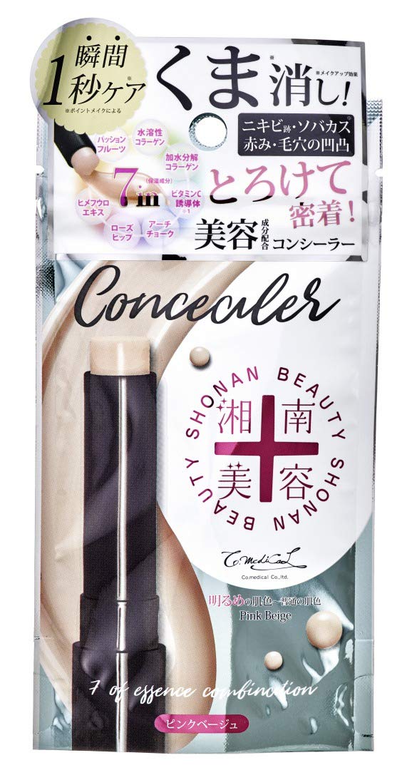Shonan Beauty Japan Concealer Pink Beige 1.3G Official - YOYO JAPAN