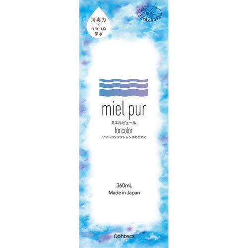Mielpur Oftex Honey 360Ml | Japan - YOYO JAPAN