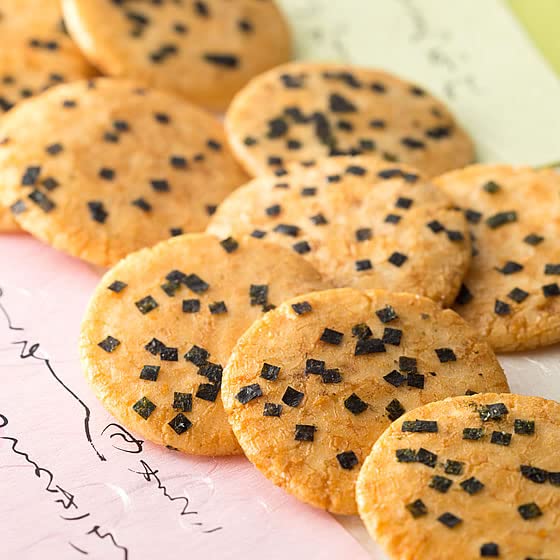 Ogura Sanso Japan Sagano Ware Presentation Box Large (14 Bags 2 Pieces) - YOYO JAPAN