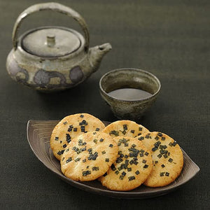 Ogura Sanso Japan Sagano Ware Presentation Box Large (14 Bags 2 Pieces) - YOYO JAPAN