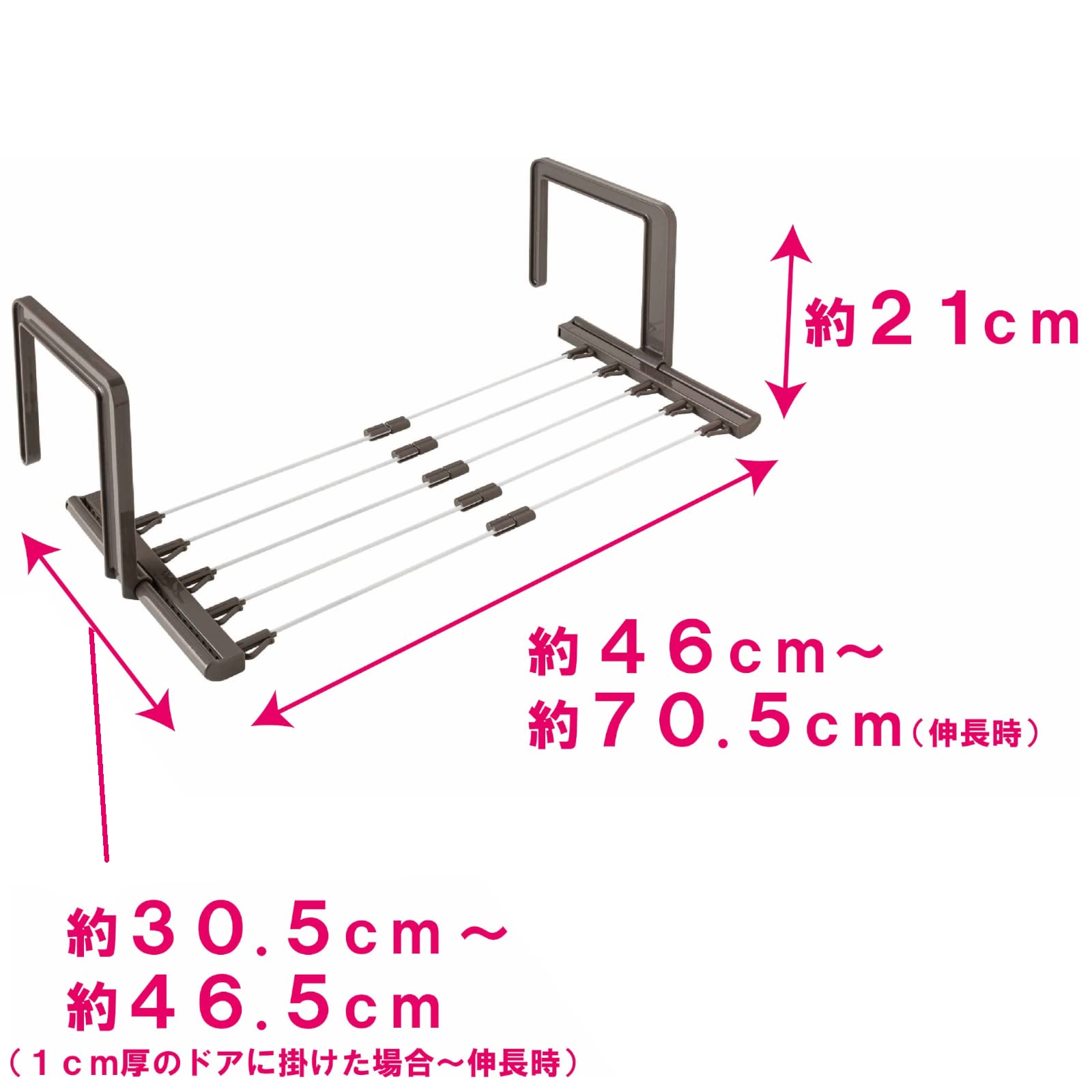 Ohe Laundry Drying Hanger Brown Towel Hanger From Japan - Fits 5 Bath Towels 30.5-46.5Cm X 46-70.5Cm X 21Cm - YOYO JAPAN