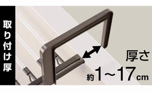 Ohe Laundry Drying Hanger Brown Towel Hanger From Japan - Fits 5 Bath Towels 30.5-46.5Cm X 46-70.5Cm X 21Cm - YOYO JAPAN