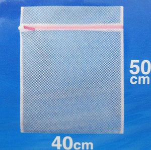 Ohe My Laundry Net Square Large 40X50Cm - Made In Japan - YOYO JAPAN