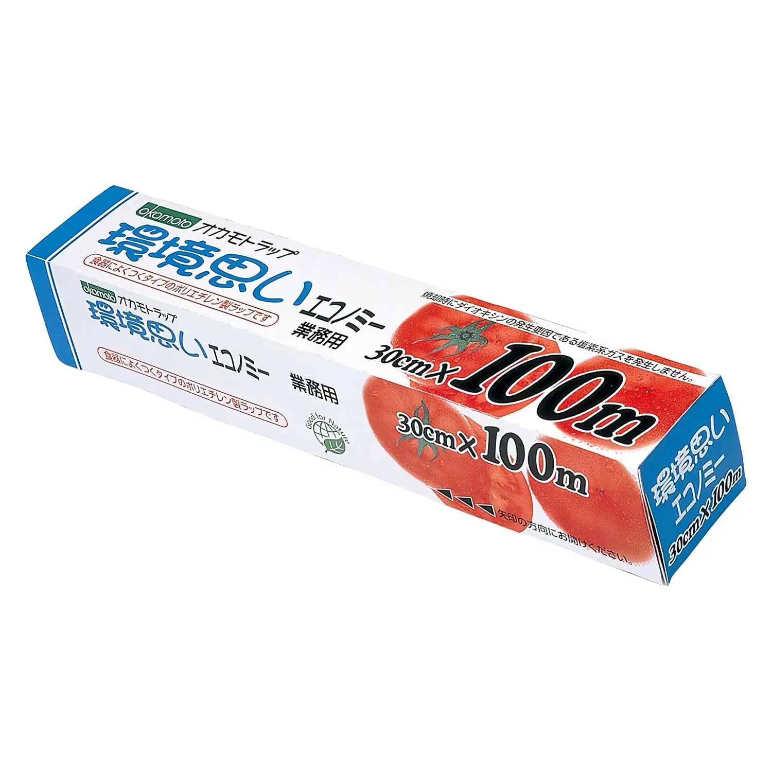 Okamoto Polywrap Plastic Food Wrap 30cm×100m - YOYO JAPAN