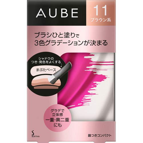 Sofina Orb Brush Single Paint Shadow 11 Brown - Japan Eyeshadow - Eyes Makeup Products - YOYO JAPAN
