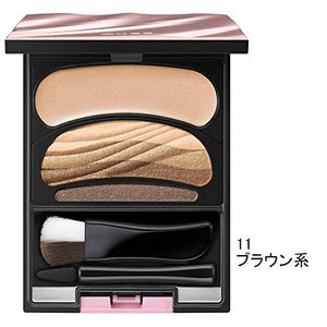 Sofina Orb Brush Single Paint Shadow 11 Brown - Japan Eyeshadow - Eyes Makeup Products - YOYO JAPAN