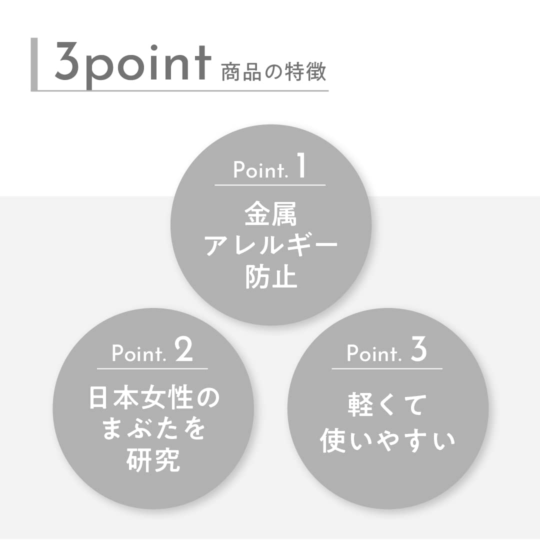 Orbis Buller Professional Eyelash Curler - 1 Piece - YOYO JAPAN