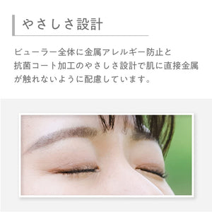 Orbis Buller Professional Eyelash Curler - 1 Piece - YOYO JAPAN