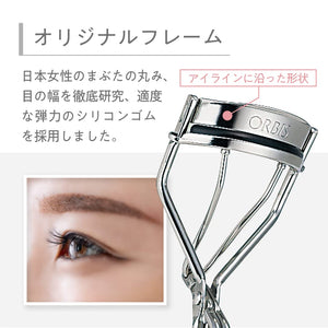 Orbis Buller Professional Eyelash Curler - 1 Piece - YOYO JAPAN
