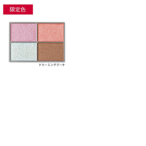 Orbis Fourtones Styling Eyes Dreaming Bouquet Eyeshadow Palette - YOYO JAPAN