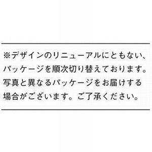 Orbis Special Case Loose Powder with Puff - Orbis Skin Care Solution - YOYO JAPAN