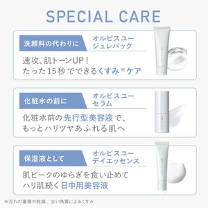 Orbis Orbis You Jure Pack Rinse Special Pack 120G - YOYO JAPAN