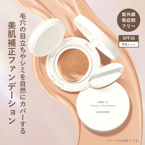 Orbis Natural Cushion Foundation Refill 12G with Puff Shade 01 SPF30 PA+++ - YOYO JAPAN
