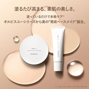 Orbis Pink Natural 02 Cushion Foundation Refill 12g SPF30 PA+++ with Puff - YOYO JAPAN