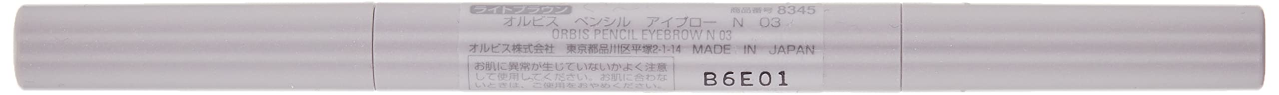 Orbis N 03 Pencil Eyebrow - Authentic Orbis Eye Makeup Product - YOYO JAPAN