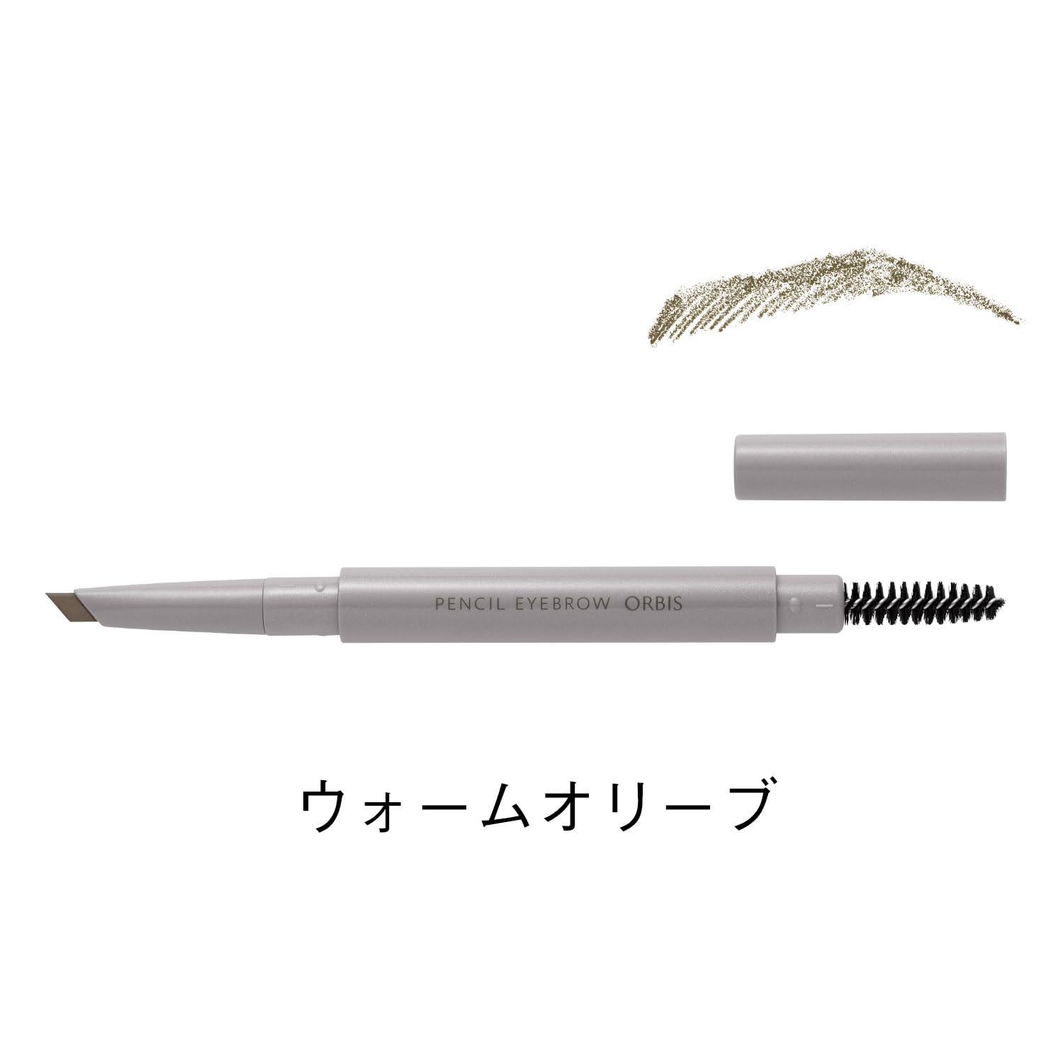 Orbis Warm Olive Pencil Eyebrow N with Holder - YOYO JAPAN