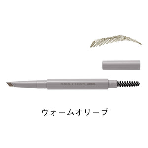 Orbis Warm Olive Pencil Eyebrow N with Holder - YOYO JAPAN
