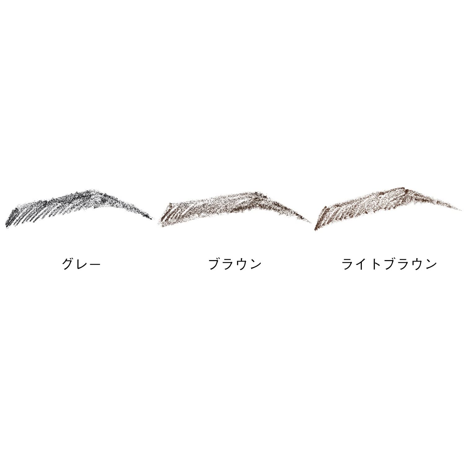 Orbis Natural Pencil Eyebrow N02 Smudge-Proof Long-Lasting Brow Definer - YOYO JAPAN