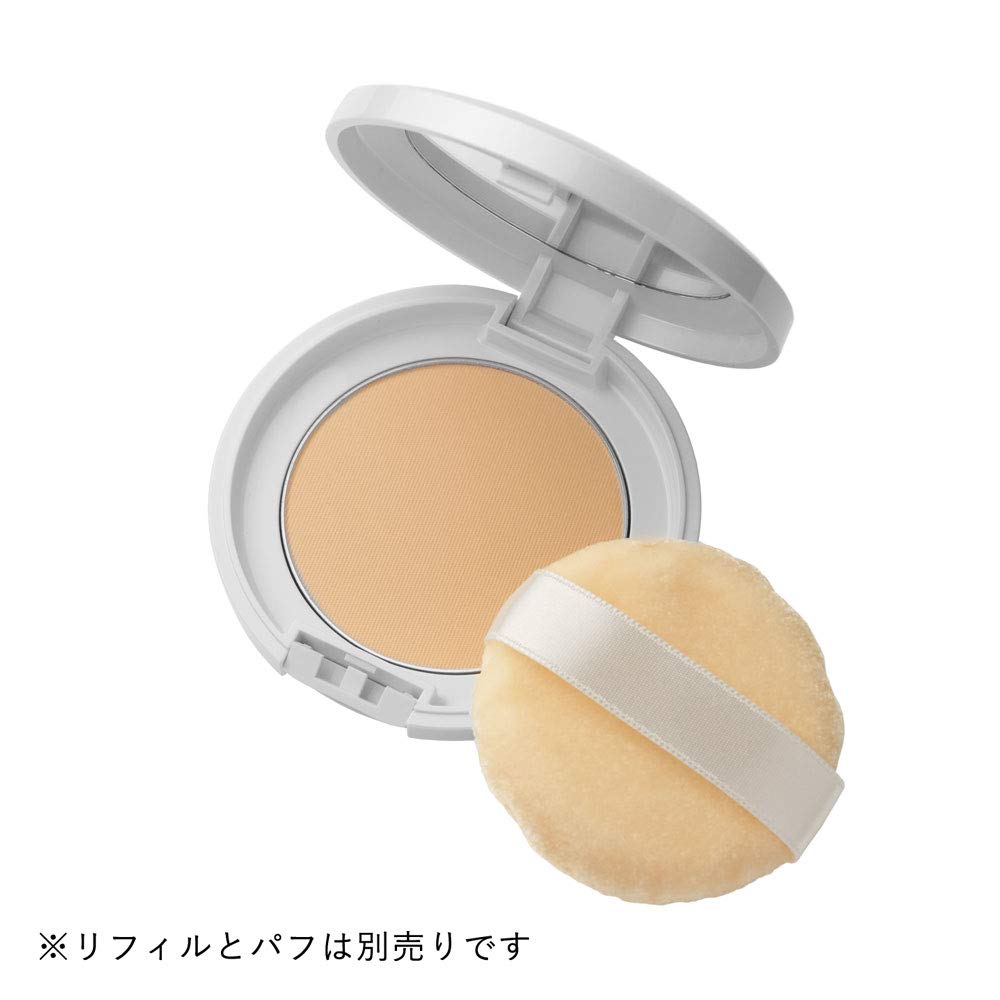 Orbis Pressed Powder Case - Lightweight and Durable Cosmetic Container - YOYO JAPAN