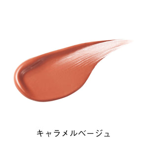Orbis Pure Serum Rouge in Caramel Beige CM01 - 1 Piece - YOYO JAPAN