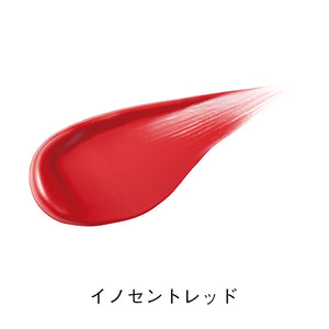 Orbis Pure Serum Rouge Baked Chocolate CM03 1 Piece - YOYO JAPAN