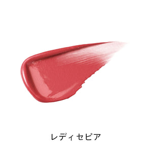 Orbis Pure Serum Rouge G01 Lady Sepia Single Piece - YOYO JAPAN