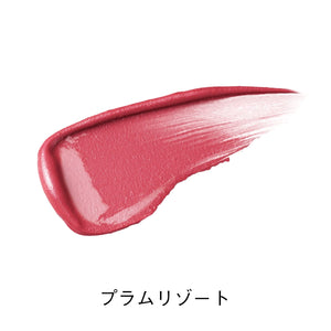 Orbis Pure Serum Rouge G03 Plum Resort Single Piece - YOYO JAPAN
