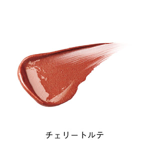 Orbis Pure Serum Rouge G04 Cherry Torte - 1 Piece - YOYO JAPAN