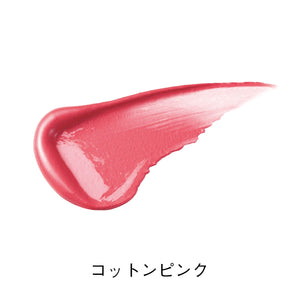 Orbis Pure Cotton Pink Serum Rouge G05 Single Piece - YOYO JAPAN