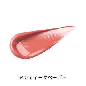 Orbis Pure Serum Rouge G07 Antique Beige Single Piece Makeup Product - YOYO JAPAN