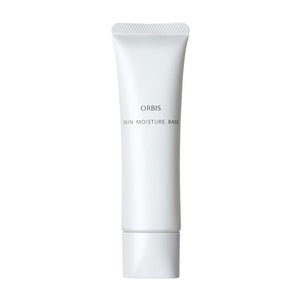 Orbis Skin Moisture Base Spf28 / Pa +++ ◎ Makeup Base ◎ - YOYO JAPAN