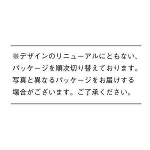 Orbis Skin Moisture Base Spf28 / Pa +++ ◎ Makeup Base ◎ - YOYO JAPAN