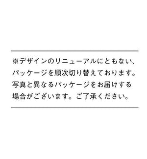 Orbis Smooth Mat Base 12G ◎ Pore Cover Base ◎ - YOYO JAPAN