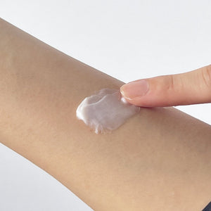 Orbis U Dot Cream Multifunctional Antiaging Moisturizer 50g - YOYO JAPAN