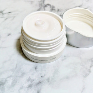Orbis U Dot Cream Multifunctional Antiaging Moisturizer 50g - YOYO JAPAN