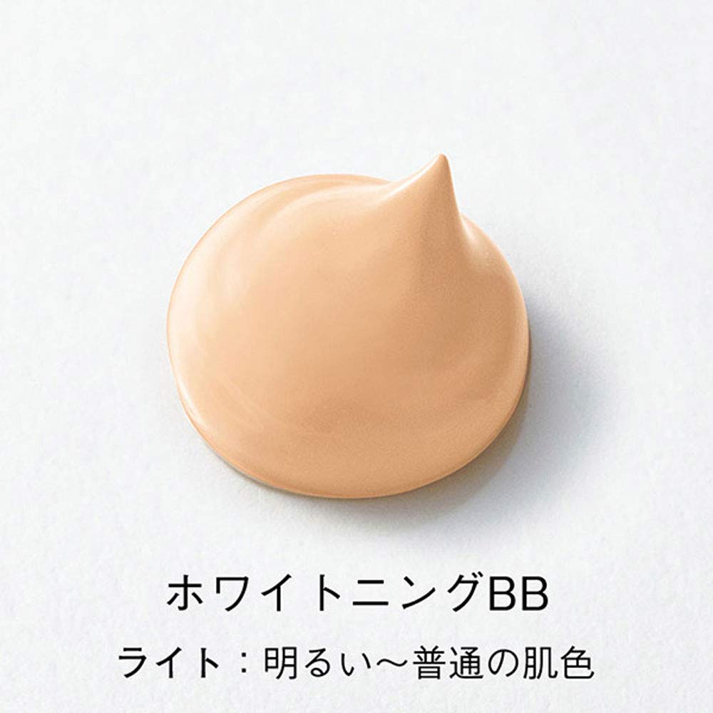 Orbis Whitening Bb Light Bb Cream 1. Light 30G (X 1) - YOYO JAPAN