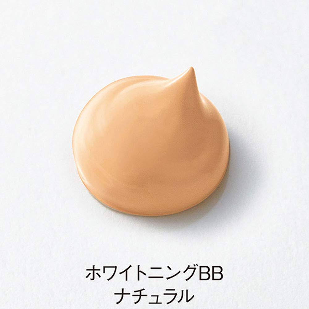 Orbis Whitening BB Cream Natural 2 30g - Natural BB Cream - Japanese BB Cream - YOYO JAPAN